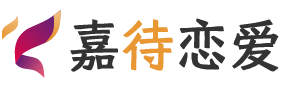云南丽江恋爱咨询